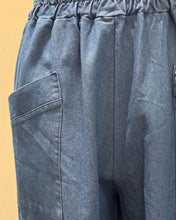 Load image into Gallery viewer, QBSS25 - MC - DORA DENIM PANTS