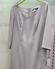 Load image into Gallery viewer, ‼️ 1 left ‼️ Size 14 Veni Infantino (QBS) 991809B - TAUPE / IVORY